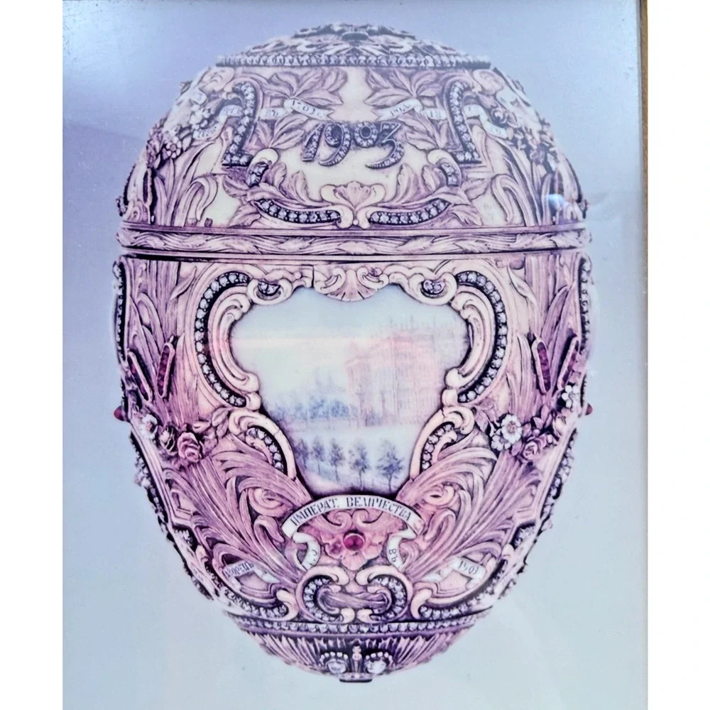 Vintage 1996 VMFA Faberge Egg Trumeau Small Mirror Gold VA Museum of Fine Arts
